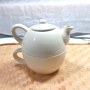 Pier1 Tea Pot Coffie Cup Vintage
